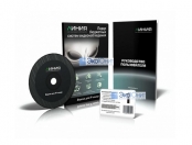 ip-prog